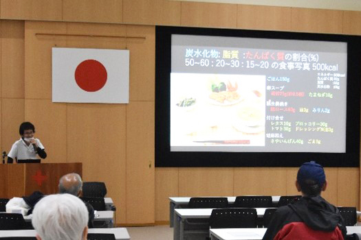 管理栄養士講演