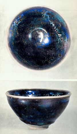 図４　曜変天目茶碗